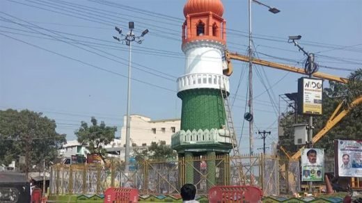 Jinnah Tower